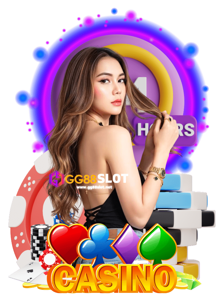 gg88 slot เว็บใหญ่